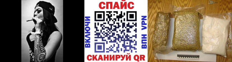 Бутират BDO 33%  Городовиковск 