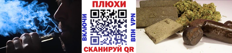 ГАШИШ гарик закладка Городовиковск