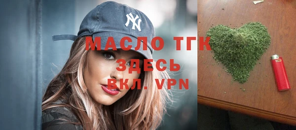 сатива Белоозёрский