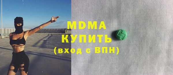 кокс Белокуриха