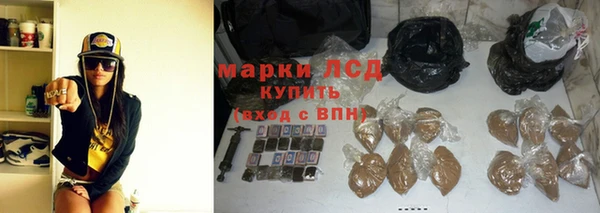 кокс Белокуриха