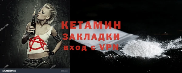 кокс Белокуриха
