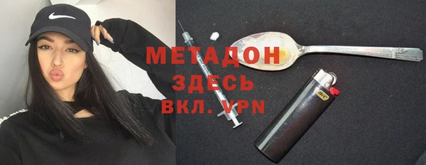 кокс Белокуриха