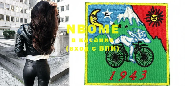 кокс Белокуриха