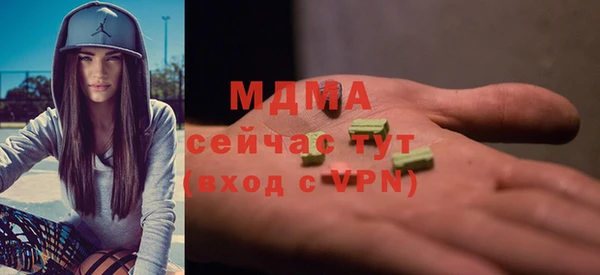 кокс Белокуриха