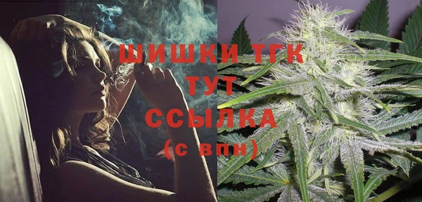 не бодяженный Беломорск