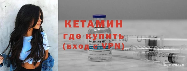 кокс Белокуриха