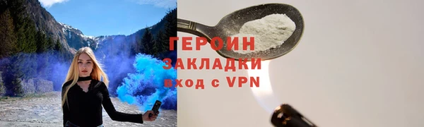 не бодяженный Беломорск