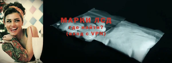 не бодяженный Беломорск