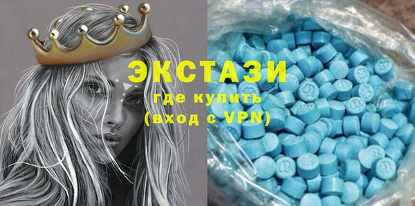 кокс Белокуриха