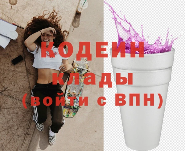 не бодяженный Беломорск