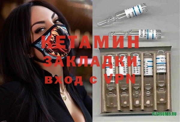 сатива Белоозёрский