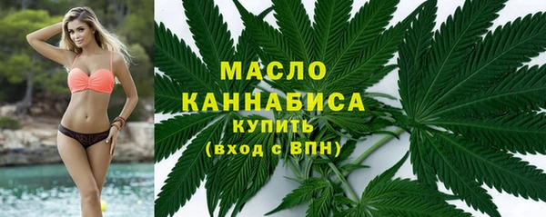 кокс Белокуриха