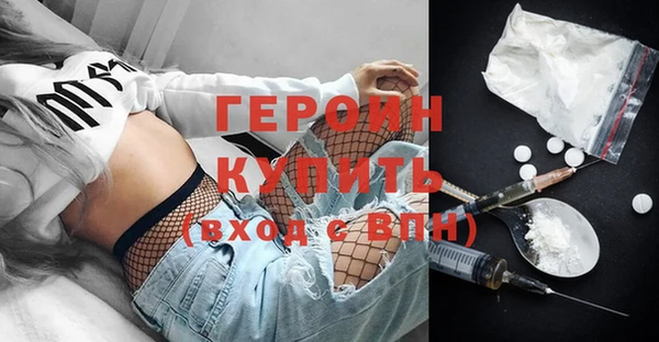 не бодяженный Беломорск
