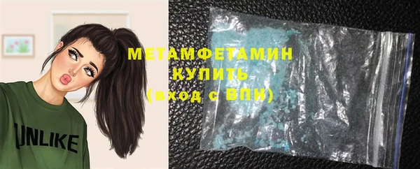 не бодяженный Беломорск