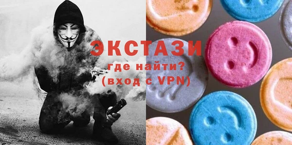 не бодяженный Беломорск