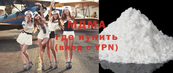 сатива Белоозёрский