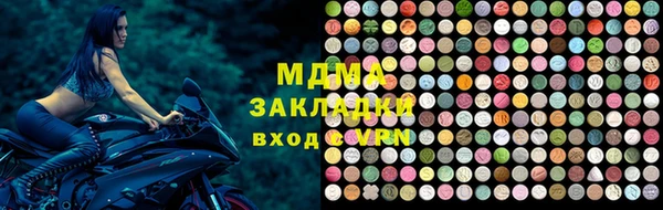 сатива Белоозёрский