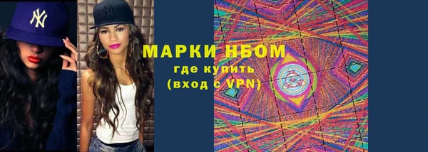 не бодяженный Беломорск