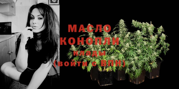 кокс Белокуриха