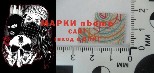 не бодяженный Беломорск