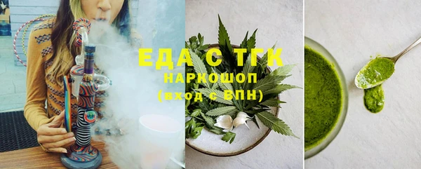 не бодяженный Беломорск
