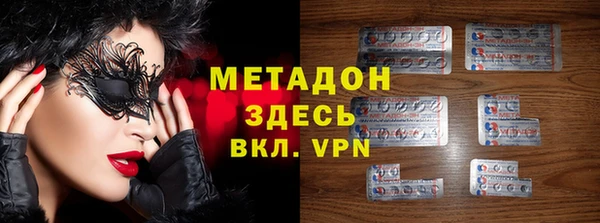 сатива Белоозёрский