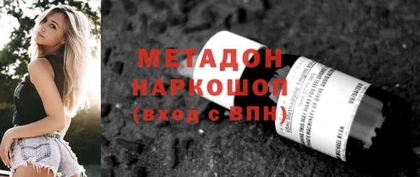 сатива Белоозёрский