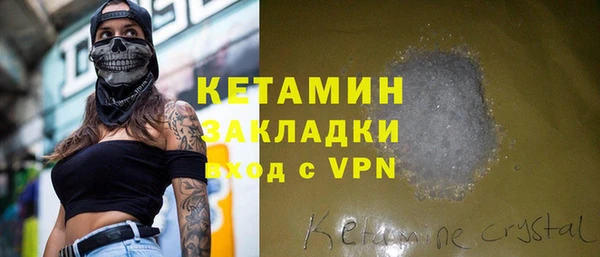 кокс Белокуриха